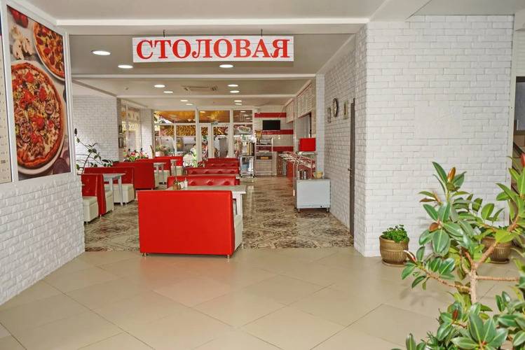 Hotel Zolotaya Liliya