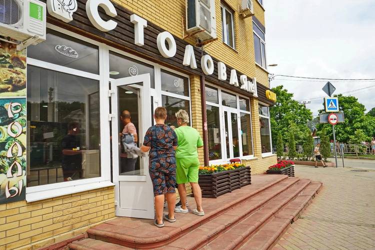Hotel Zolotaya Liliya