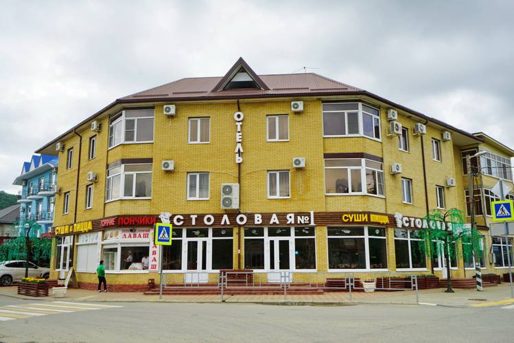 Hotel Zolotaya Liliya