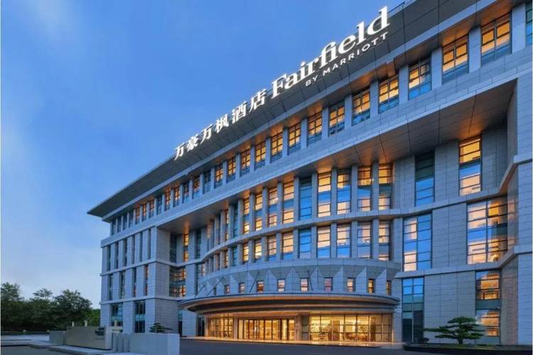 Fairfield By Marriott Guangzhou Konggang