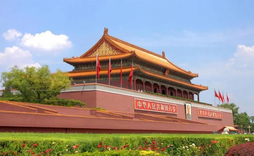 Green Tree Inn Express Beijing Xicheng District Dazhalan