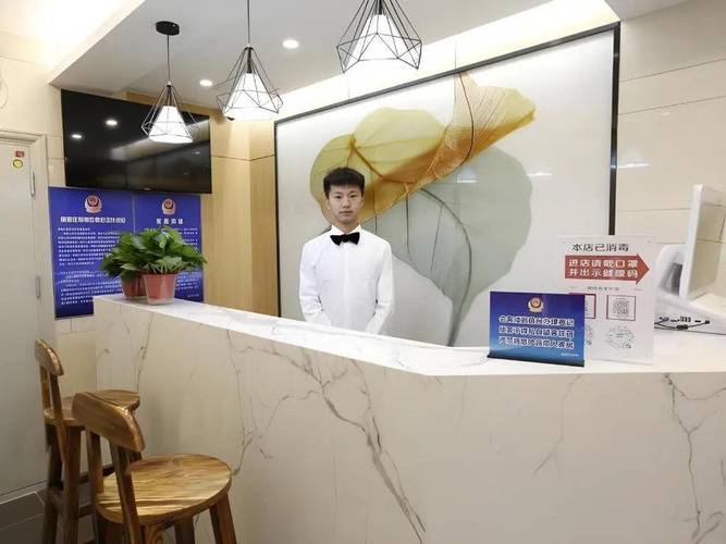 Green Tree Inn Express Beijing Xicheng District Dazhalan