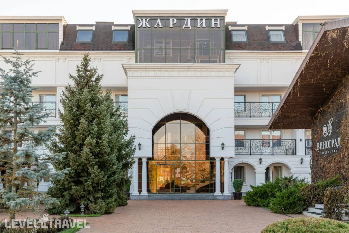 Отель Парк-Отель Жардин — Ростов-на-Дону, Россия
