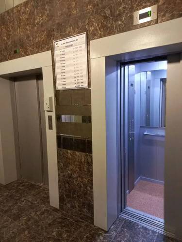 Квартира С Видом На Часы 12 Этаж