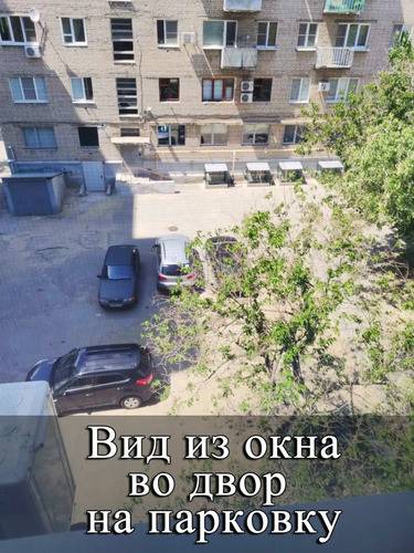 Квартира У Трёх Котов