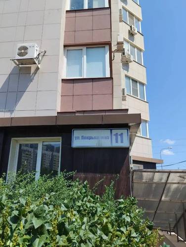 Апартаменты На Мамаевом Кургане