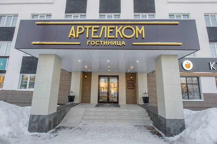 Гостиница Артелеком