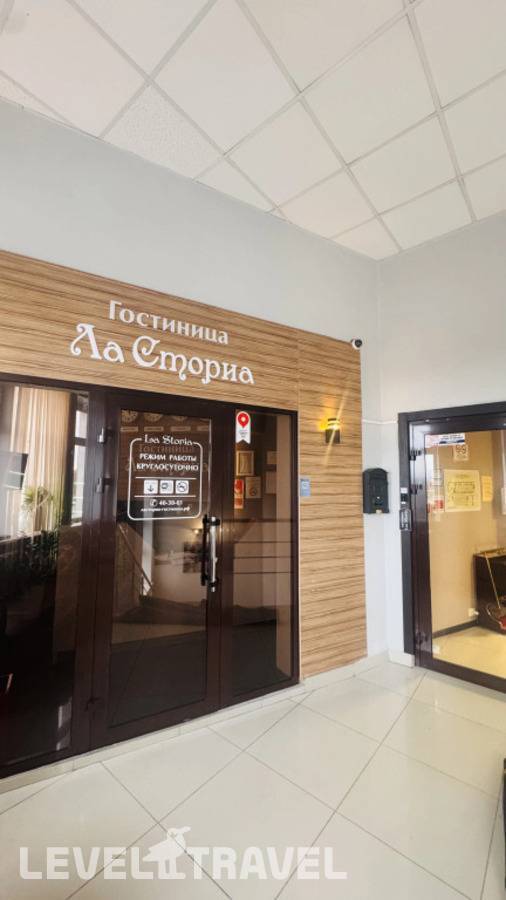 Отель Мини-Отель Lastoria — Архангельск, Россия