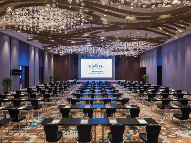 Novotel Shanghai Hongqiao Hotel