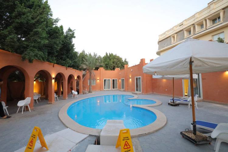 Settle Inn Mirage