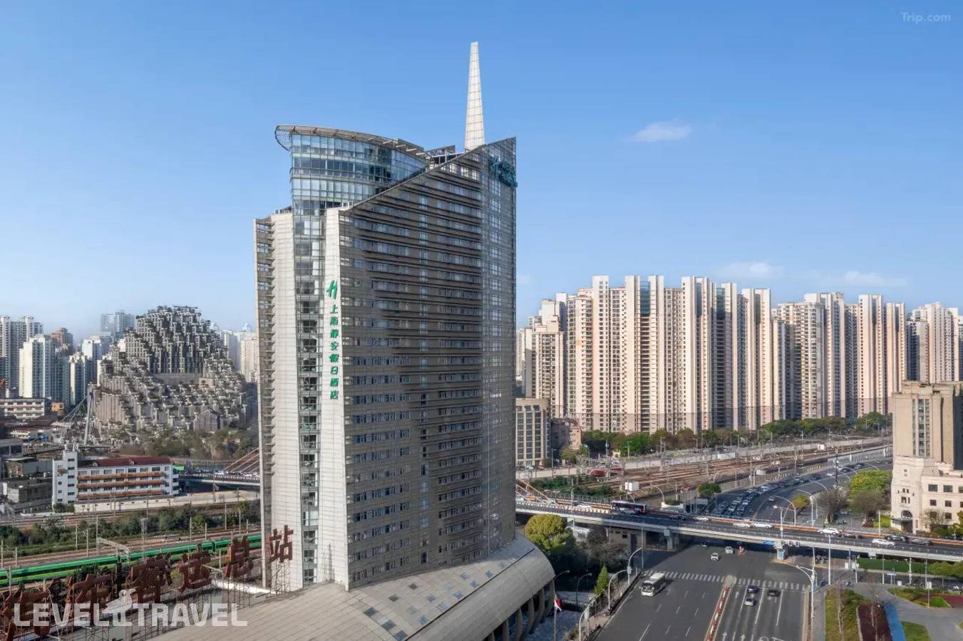 Holiday Inn Shanghai Jing'An By Ihg — фото 2