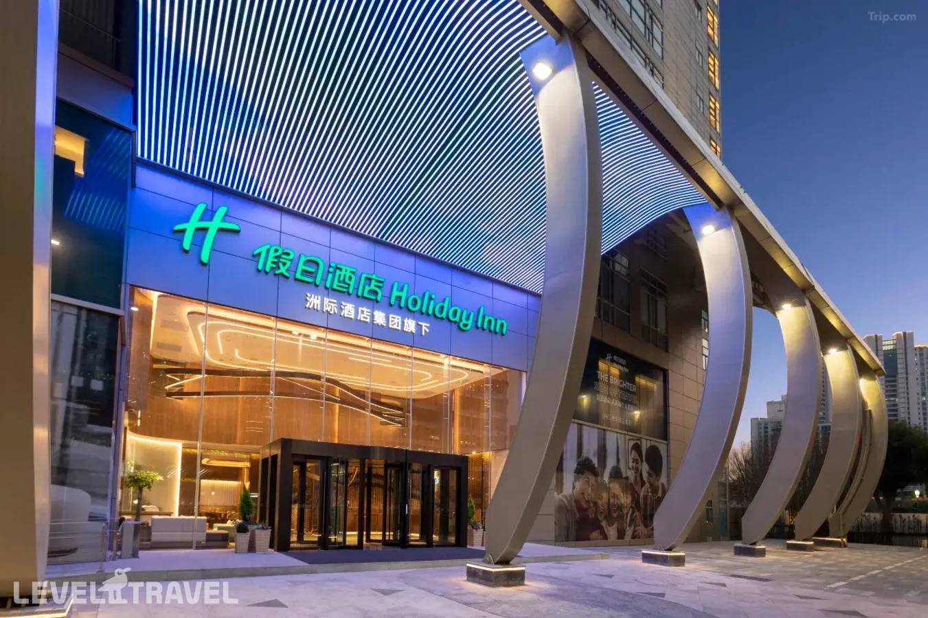 Holiday Inn Shanghai Jing'An By Ihg — фото 4