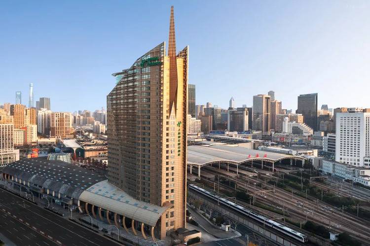 Holiday Inn Shanghai Jing'An By Ihg