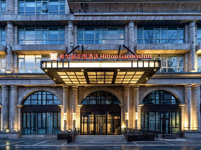 Hilton Garden Inn Beijing Guomao