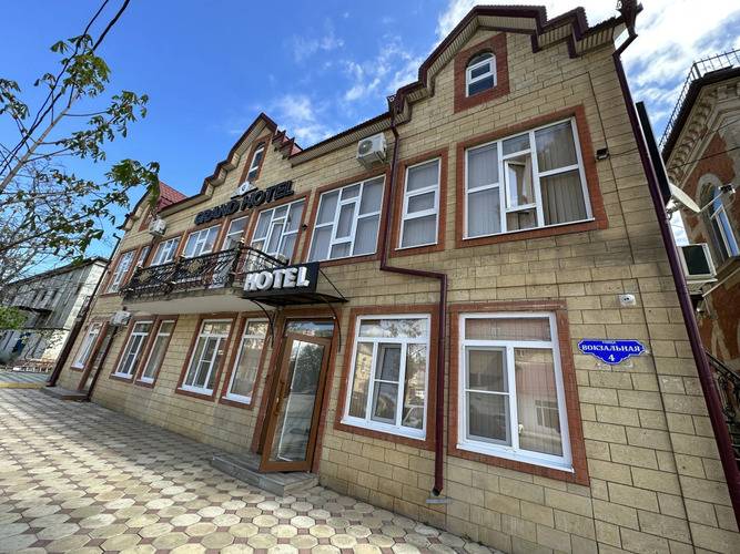 Отель Grand Hotel