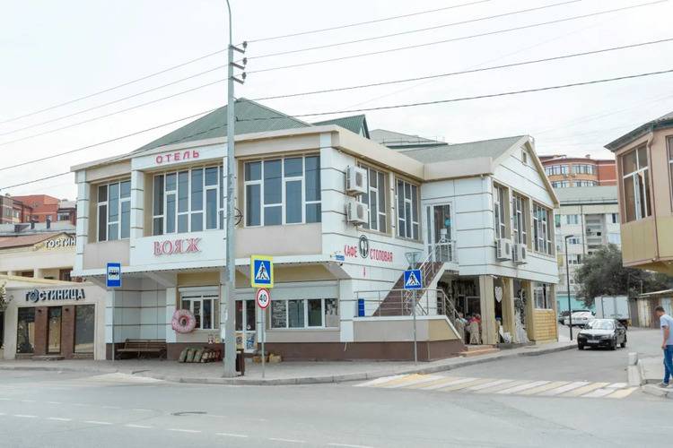 Вояж На Набережной