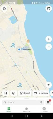 Квартира На Улице М.Далгата 1
