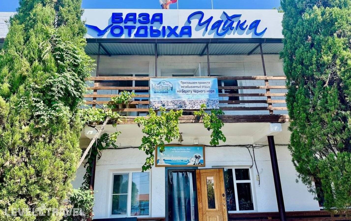 Отель Чайка — Широкая Балка, Россия