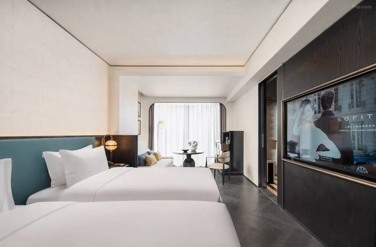 Sofitel Shanghai North Bund