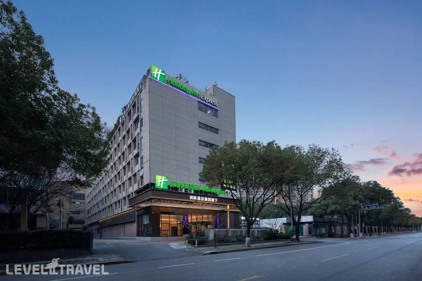 Holiday Inn Express Shanghai Gumei By Ihg — фото 3