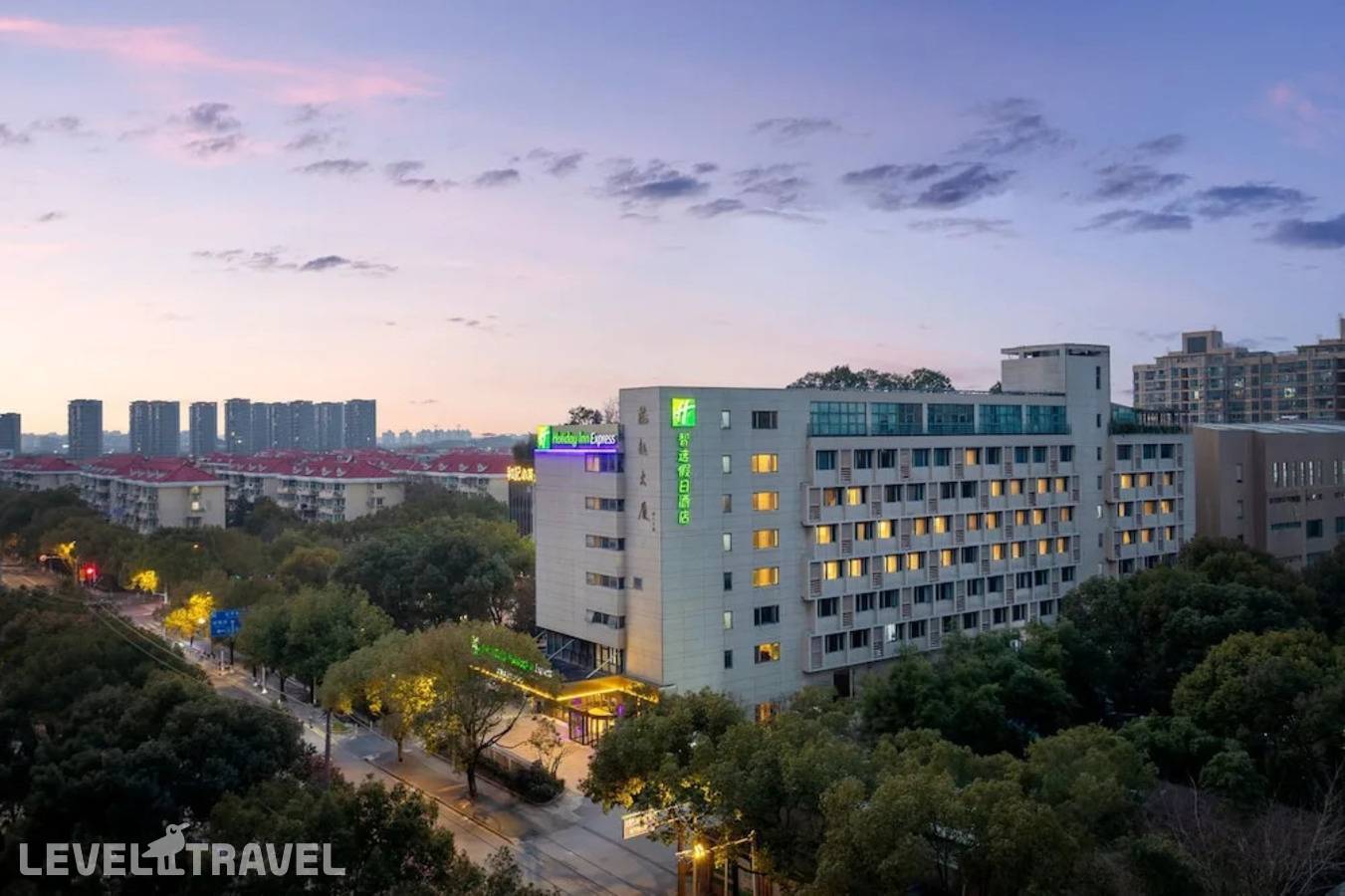 Holiday Inn Express Shanghai Gumei By Ihg — фото 2