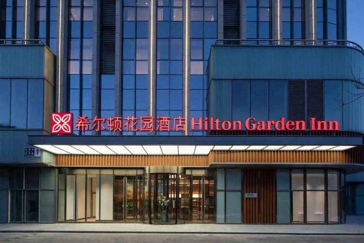 Горящий тур по 27 направлениям — отель Hilton Garden Inn Beijing Daxing Jinyuan Road (Пекин)