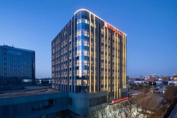 Горящий тур в Китай — отель Hilton Garden Inn Beijing Daxing Jinyuan Road (Пекин)