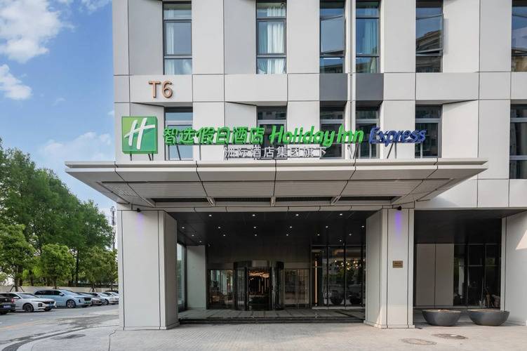 Holiday Inn Express Shanghai Changfeng Park By Ihg