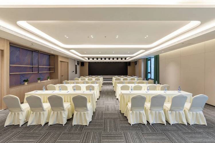 Holiday Inn Express Shanghai Changfeng Park By Ihg