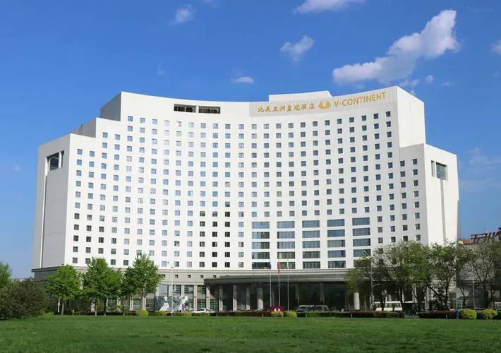 Горящая путевка на Кубу — отель V-Continent Beijing Parkview Wuzhou Hotel (Пекин)