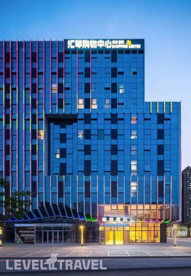 Отель Beijing Dream Inn Hotel — Пекин, Китай