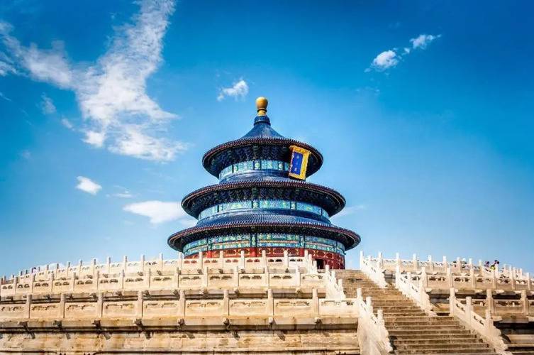 Yiting Zhenshe Hotel (Beijing Qianmen Pedestrian Street)