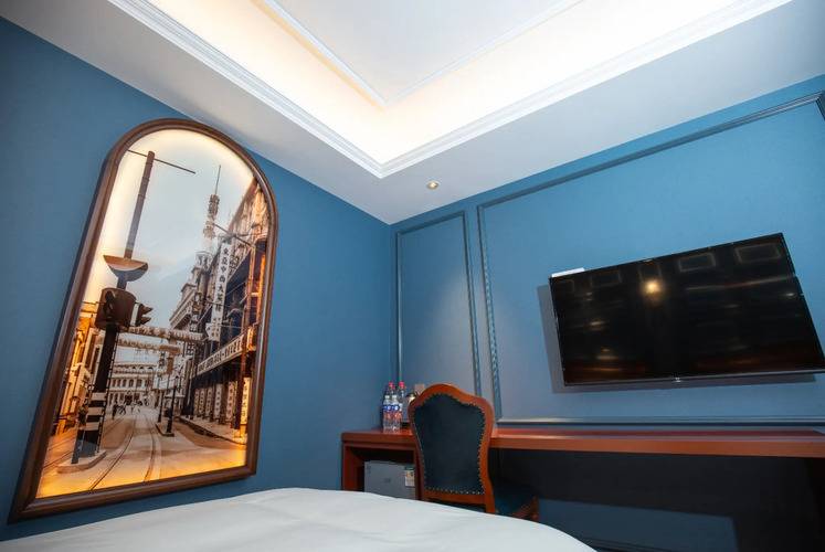 Yiting Zhenshe Hotel (Beijing Qianmen Pedestrian Street)