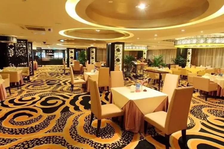 Beijing Guangming Hotel