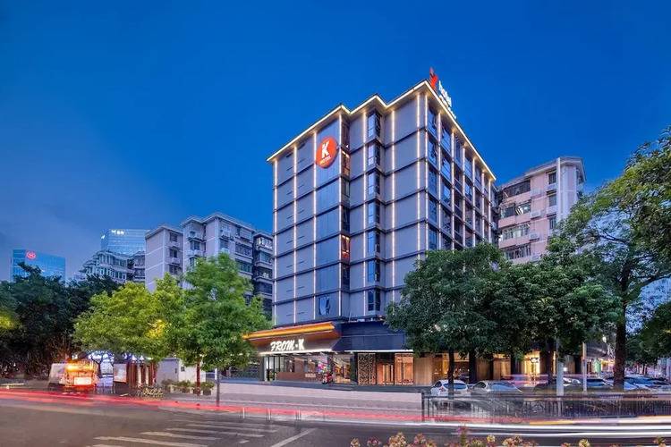 Горящий тур в Китай — отель From.K Hotel Guangzhou (Гуанчжоу)