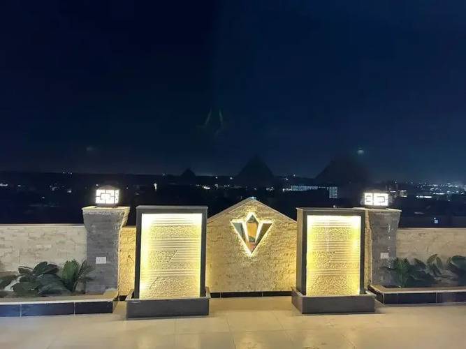 Rixosstower Pyramids View