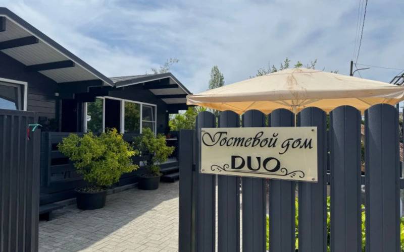Duo