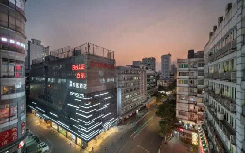 Citynote Hotel Beijing Road Pedestrian Street Dafo Temple