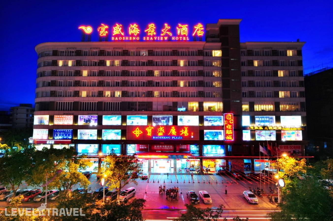 Отель Sanya Baosheng Seaview Hotel — Санья, Китай