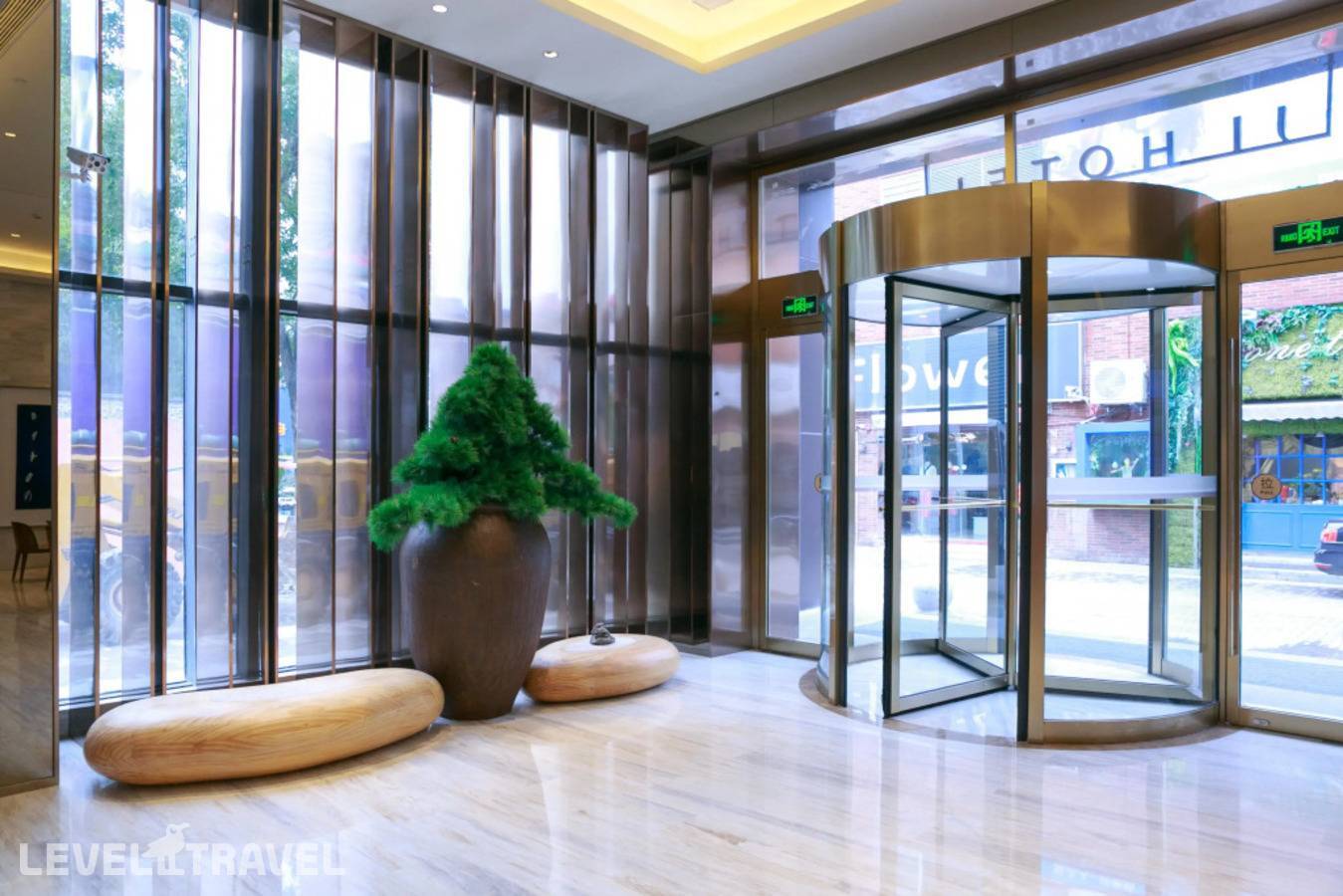 Отель Ji Hotel Shanghai Youyi Road — Шанхай, Китай