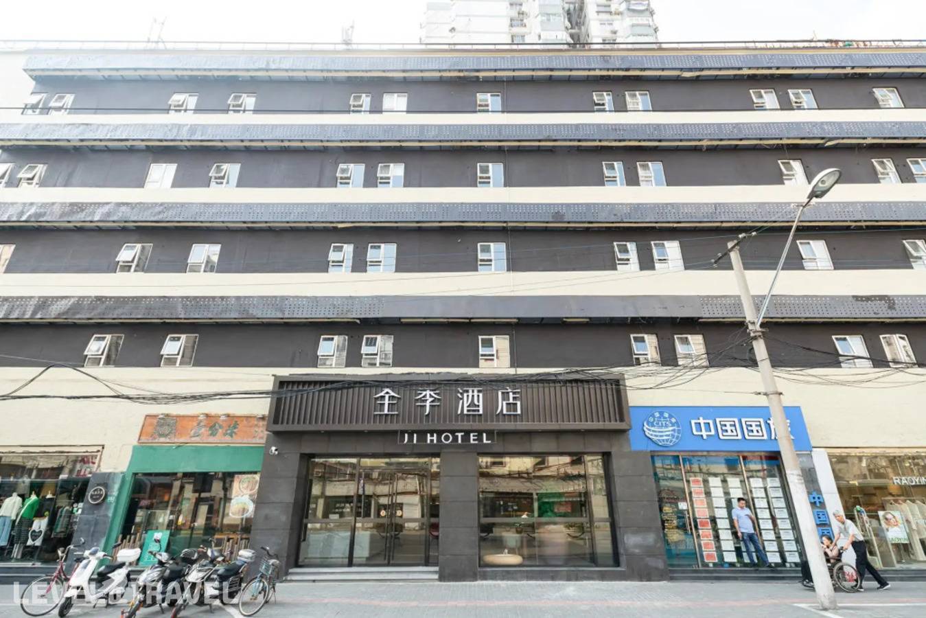 Отель Ji Hotel Shanghai Jiangsu Road Metro Station — Шанхай, Китай