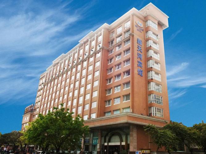 New Tianhe Hotel