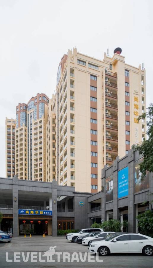 Отель Отель Sanya Baohong Annex Building — Санья, Китай