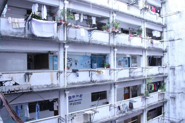 A-Inn Hostel