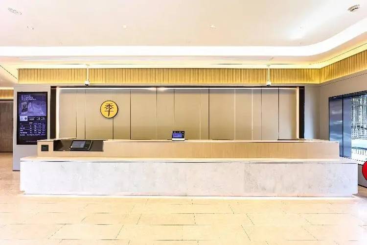 Ji Hotel Shanghai Xuhui Vanke Center