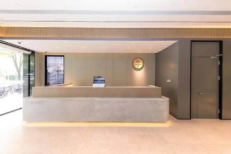 Ji Hotel Shanghai Xinzhuang South Square