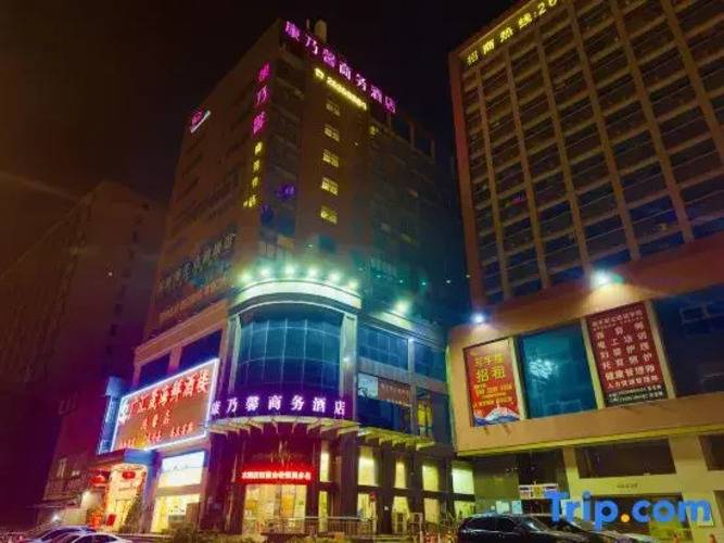 Carnation Business Hotel