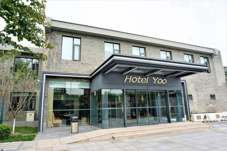 Горящий тур в Китай — отель Days Inn Forbidden City Beijing (Пекин)
