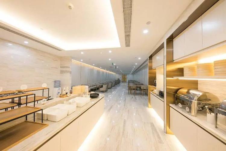 Lavande Hotels· Beijing Guomao