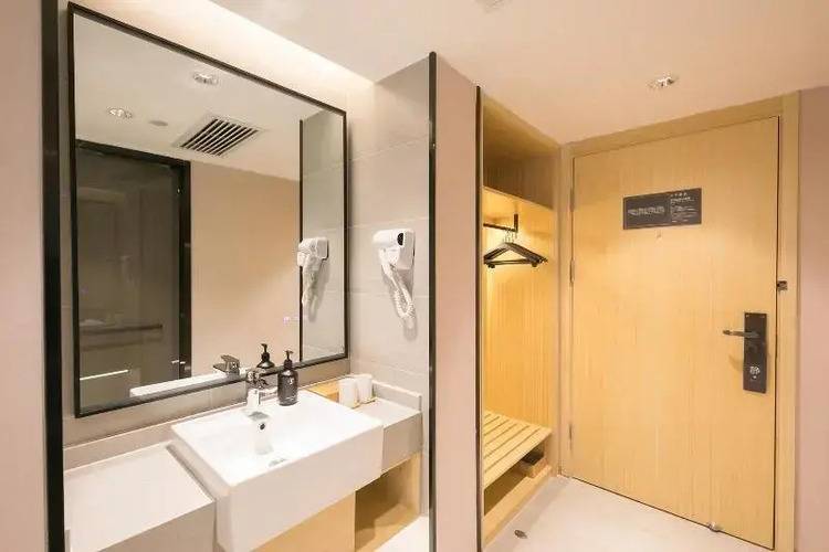 Lavande Hotels· Beijing Guomao